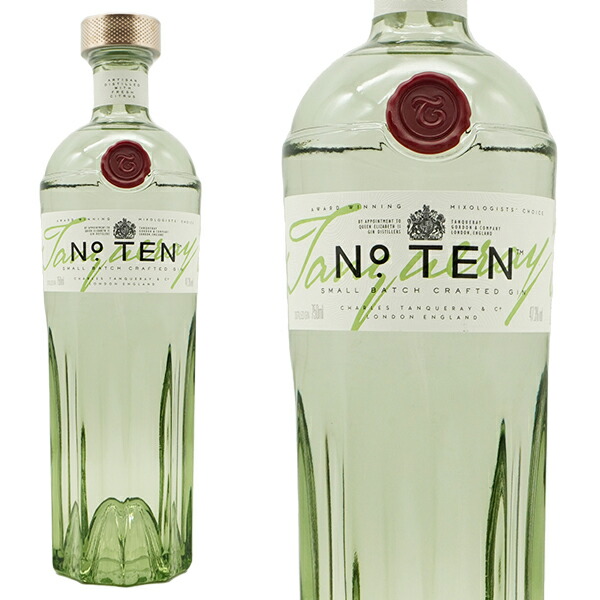 楽天市場】タンカレーno10の通販