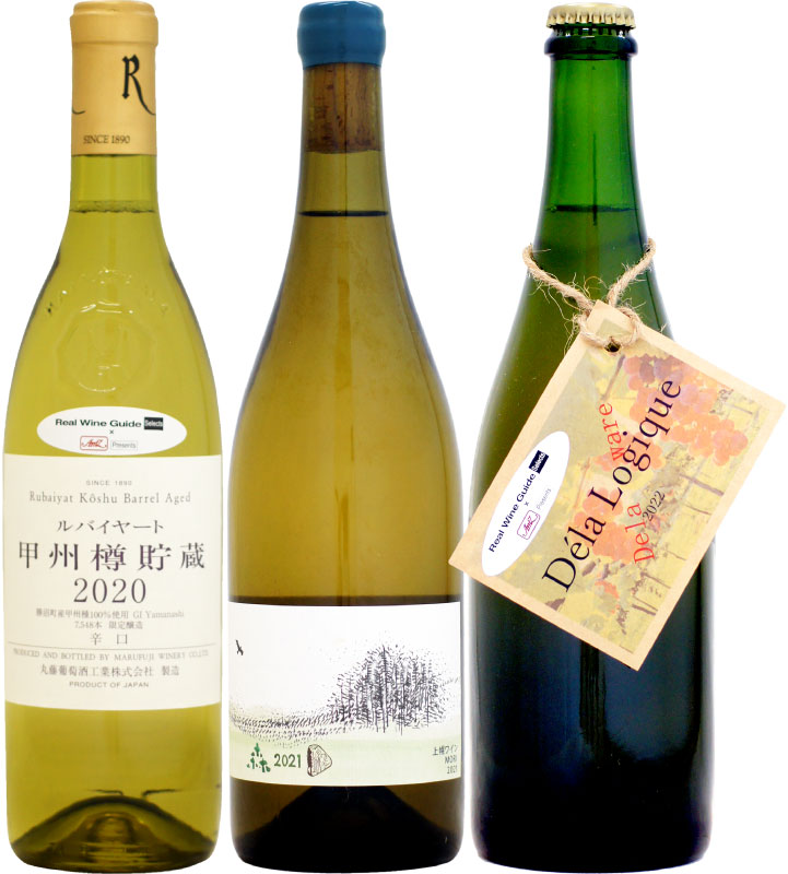 楽天市場】10R(トアール) ワイナリー 上幌ワイン 森 [2021]750ml を