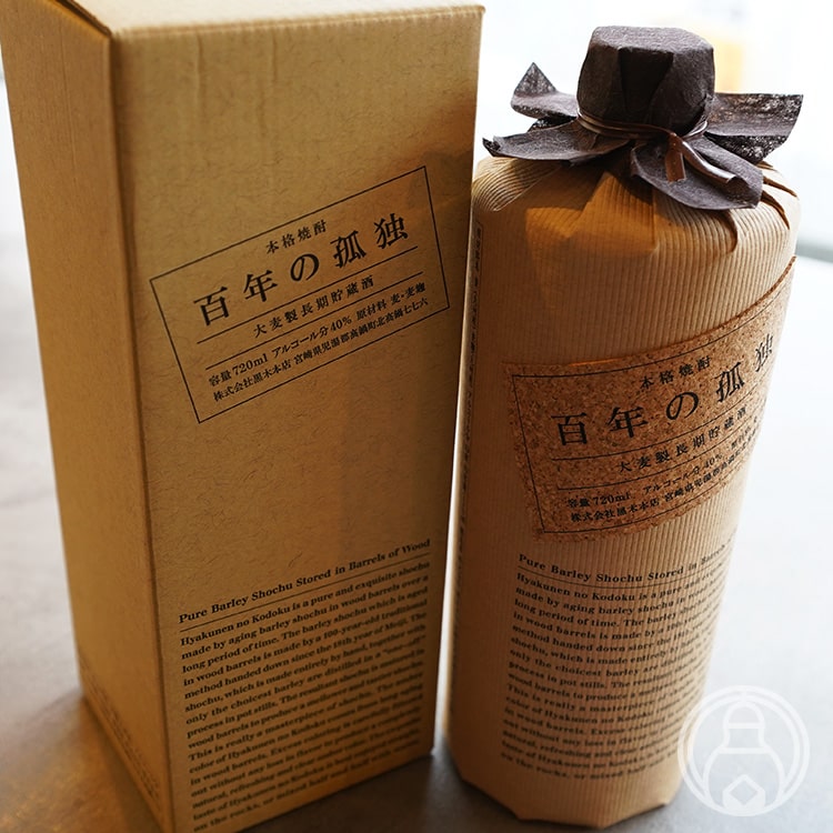 楽天市場】【3月5日限定！送料半額！】百年の孤独 720ml 【特約店限定