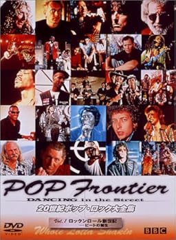 楽天市場】20世紀ポップ・ロック大全集 プレミアムBOX（CD・DVD）の通販