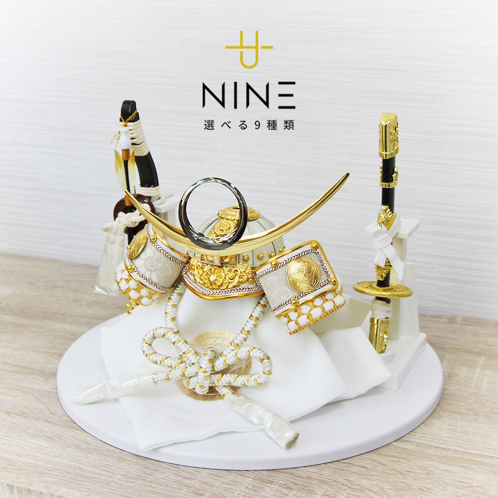 真田幸村 兜 五月人形」の人気商品一覧 | 安い商品を通販サイトから