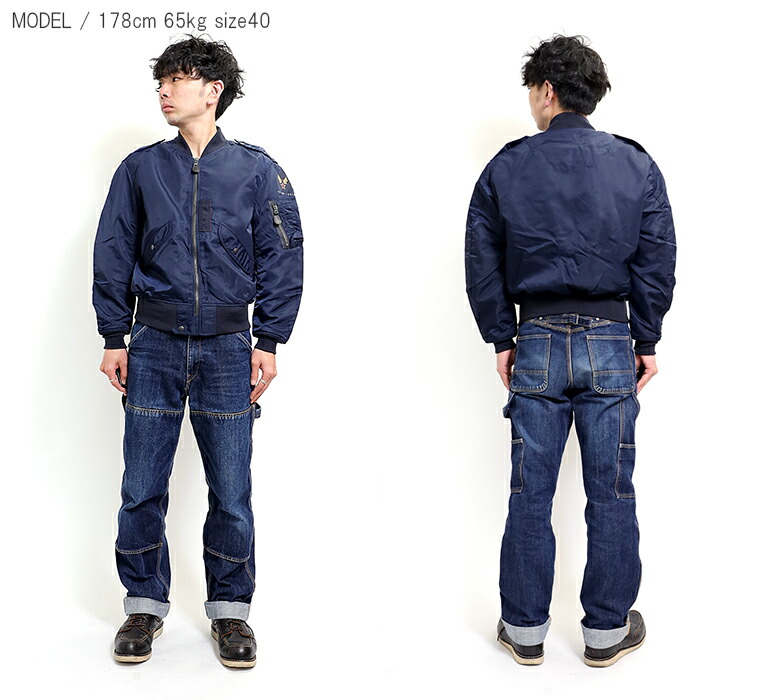 楽天市場】HOUSTON / ヒューストン 5L-2AX L-2A FLIGHT JACKET / L-2A