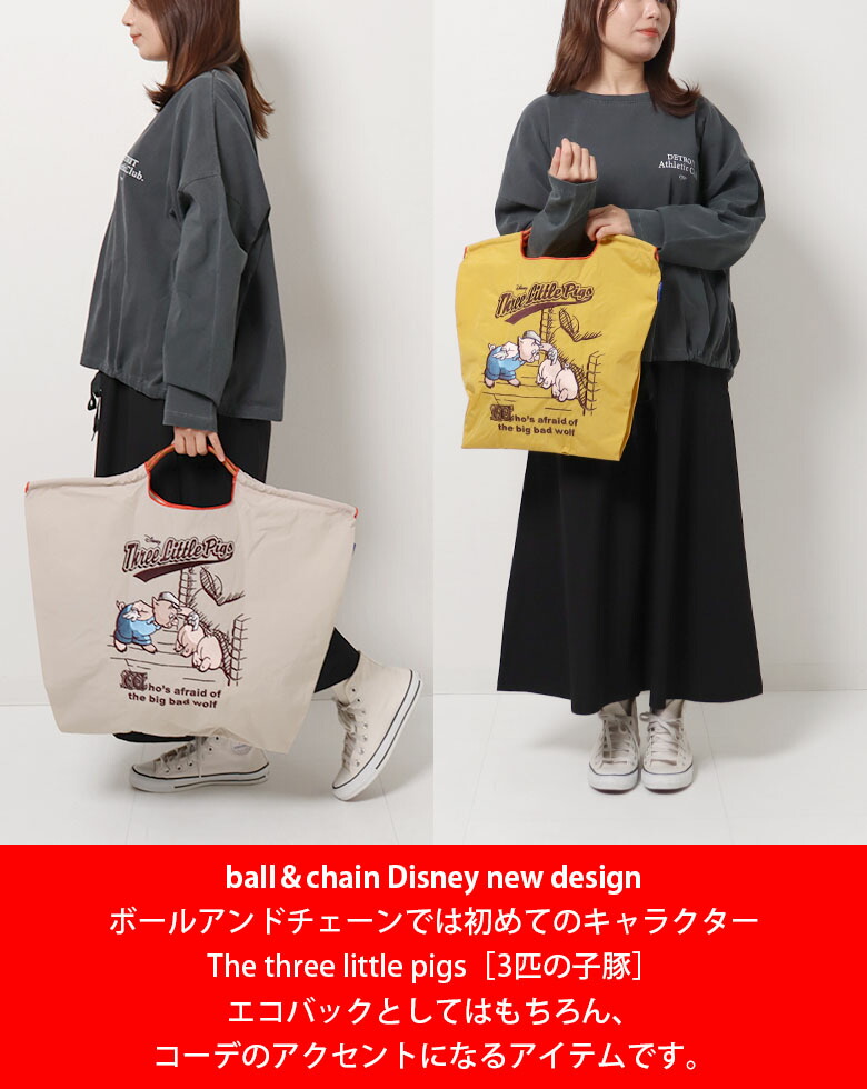 楽天市場】[正規販売店] 【 ball＆chain ボールアンドチェーン 】 3