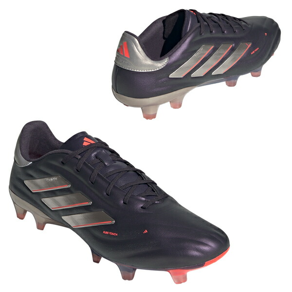 楽天市場】コパ ピュア 2 エリート FG 【adidas アディダス】 サッカー