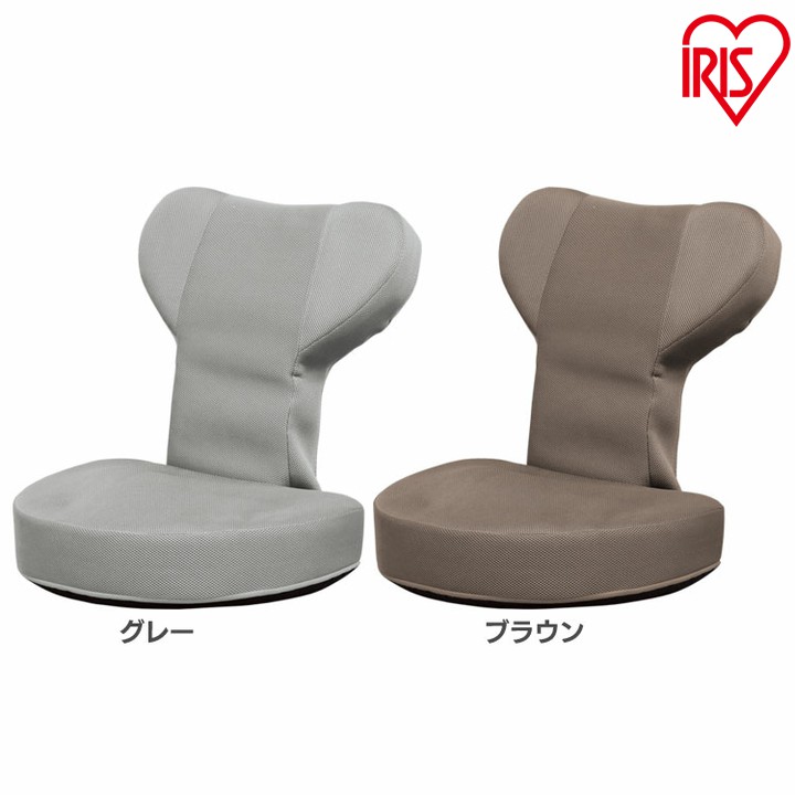 楽天市場】座椅子 ゲーミング リクライニング シンプル リクライニング