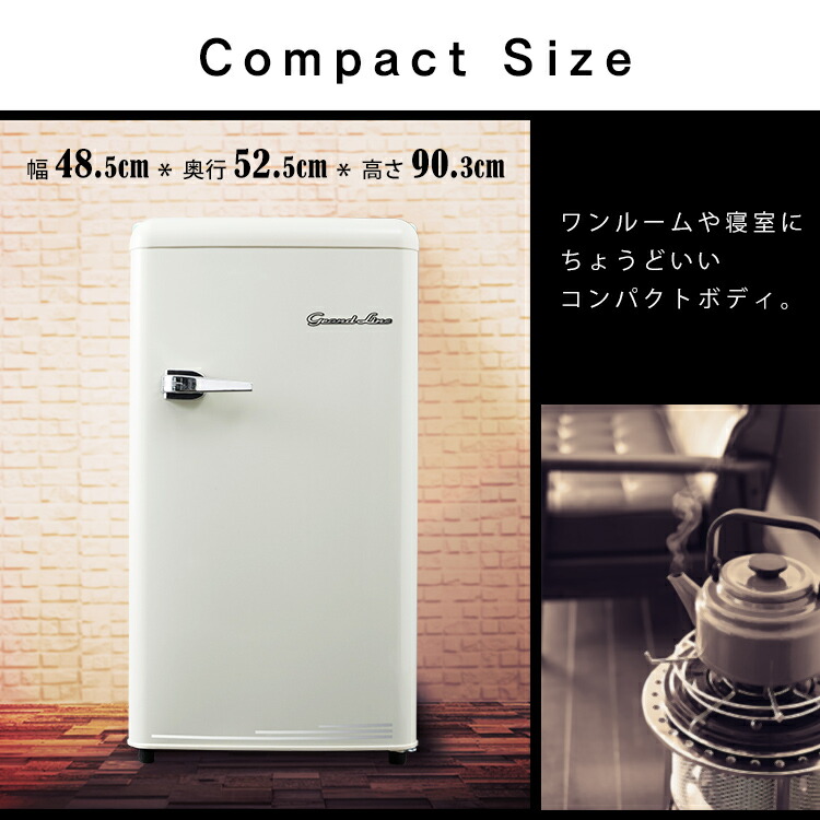 楽天市場】冷凍庫 前開き 60L レトロ Grand-Line小型 冷凍庫
