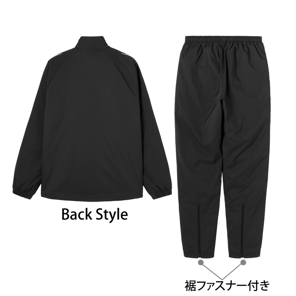 楽天市場】アンブロ 中綿 入り ウィンドブレーカー 上下 セット