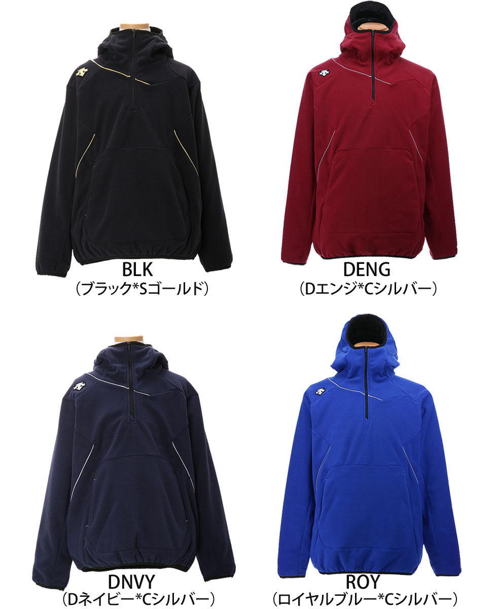 楽天市場】デサント ジュニア用 フリース ジャケット キッズ 防風 保温