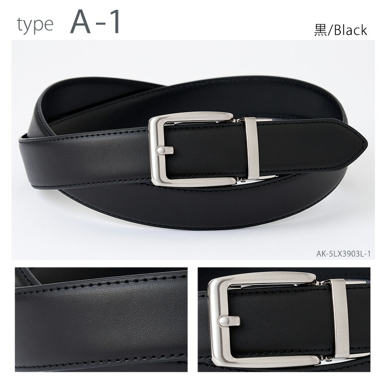 楽天市場】【3/11(水)2時まで クーポン＆ポイントUP】ベルト メンズ
