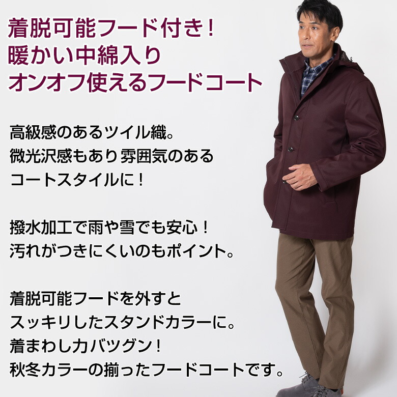 楽天市場】【3/11(水)2時まで クーポン＆ポイントUP】フードコート