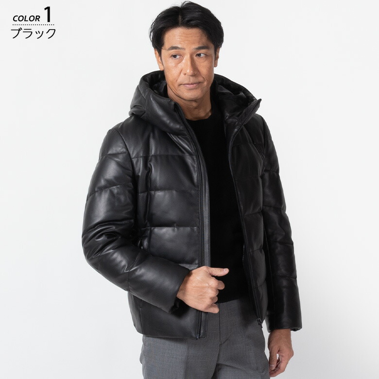 楽天市場】【3/11(水)2時まで クーポン＆ポイントUP】レザー ダウン