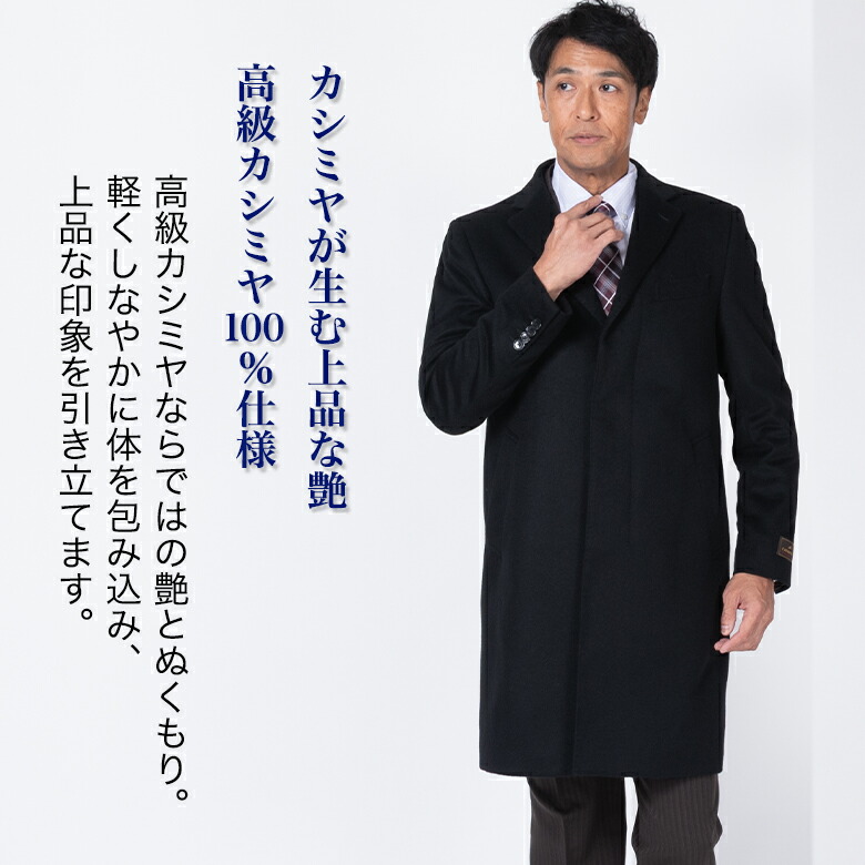 楽天市場】【3/11(水)2時まで クーポン＆ポイントUP】メンズ