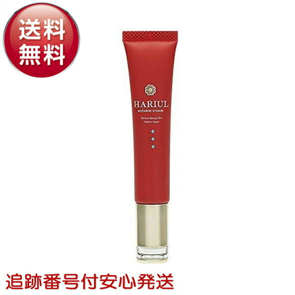 楽天市場】hariulの通販