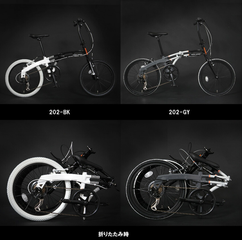 楽天市場】DOPPELGANGER / ドッペルギャンガー 202-BK / 202-GY DOT