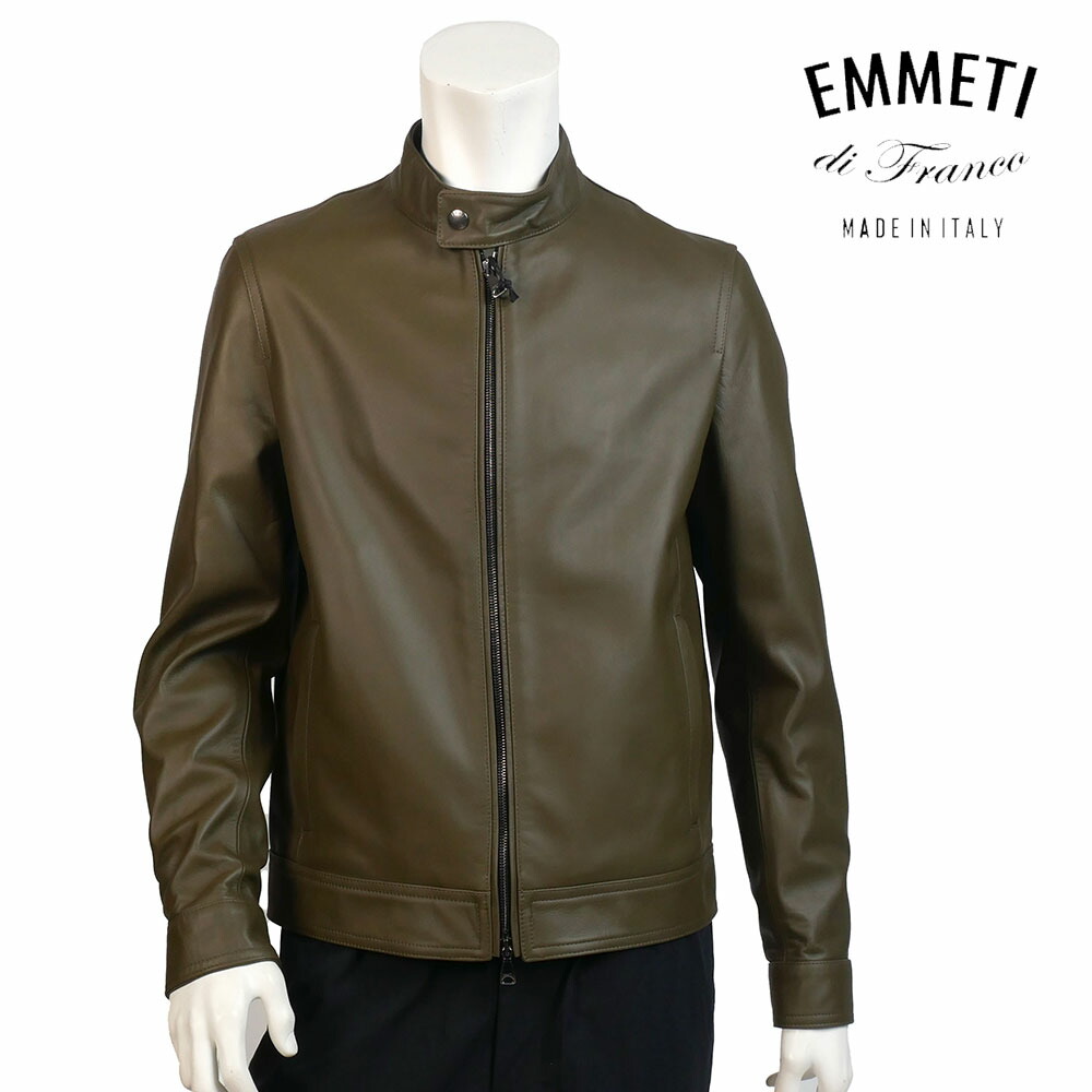 楽天市場】エンメティ juri 48の通販