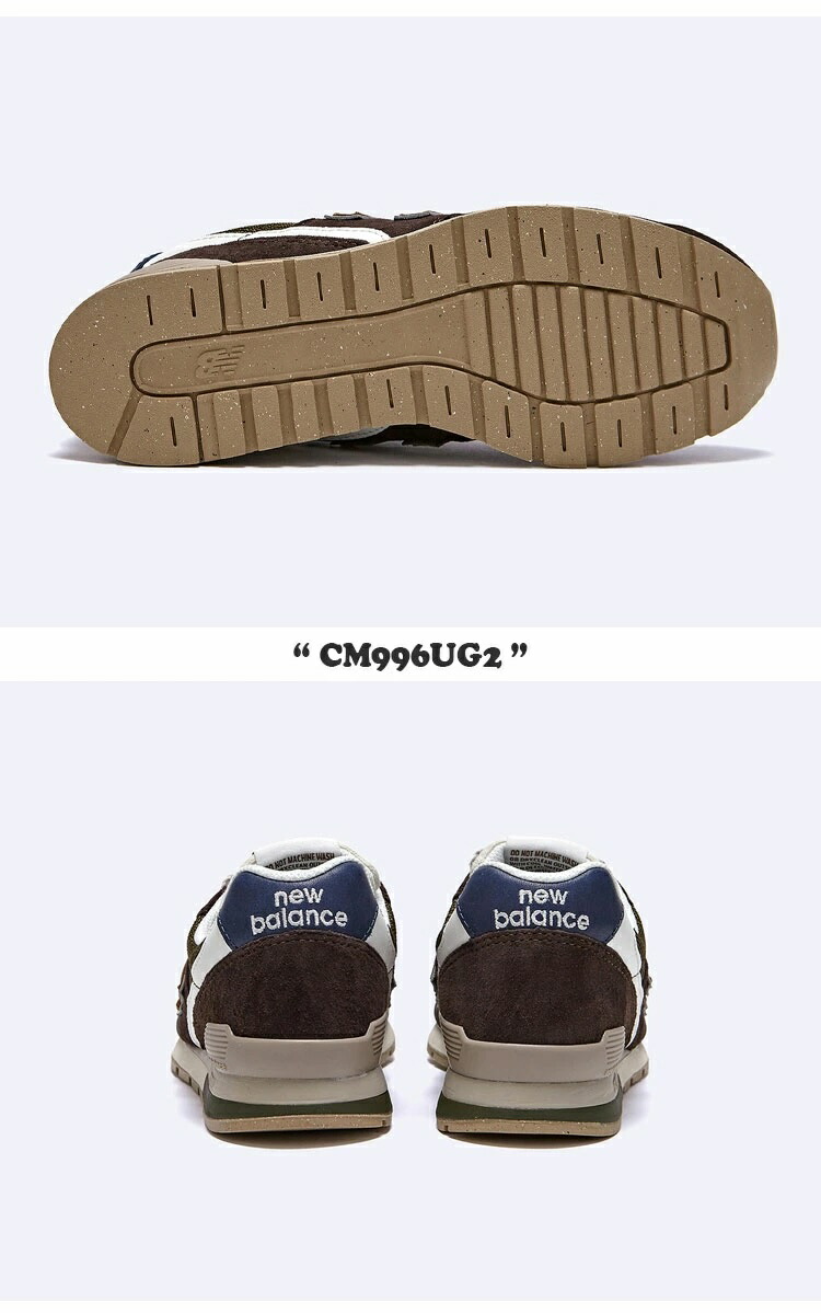 楽天市場】ニューバランス 996 スニーカー NEW BALANCE メンズ