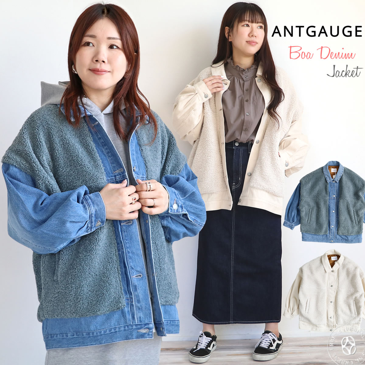 楽天市場】【35%OFFセール】Gジャン アントゲージ ANTGAUGE ボア