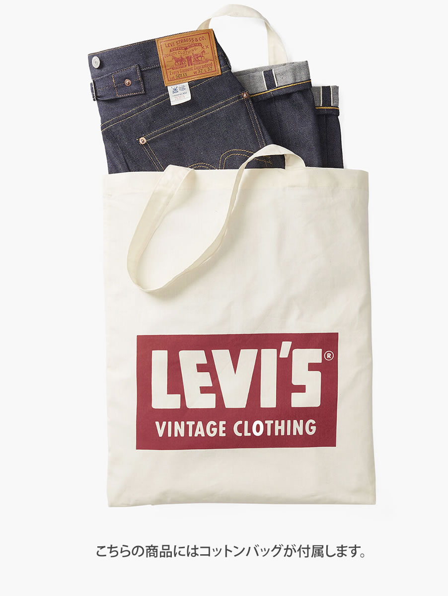 楽天市場】【 501 1966復刻モデル 】501XXダブルネームジーンズ