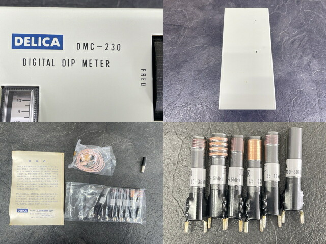 楽天市場】デジタルディップメーター 【中古】DELICA DMC-230 通電OK