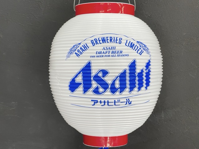 楽天市場】未使用 アサヒビール 提灯 5個セット ちょうちん お祭り