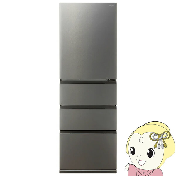 楽天市場】aqr 36 冷蔵庫（冷蔵庫・冷凍庫｜キッチン家電）：家電の通販