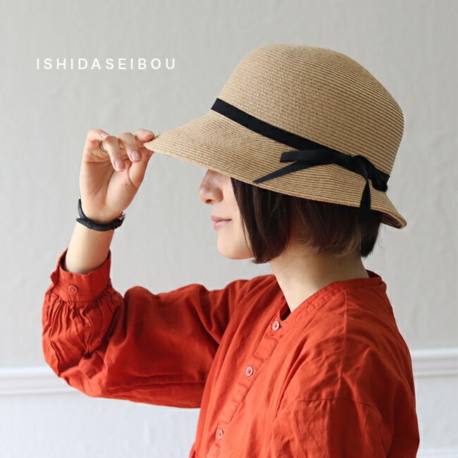 楽天市場】石田製帽の通販