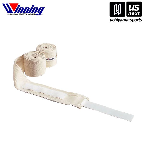 ウイニング バンテージ」の人気商品一覧 | 安い商品を通販サイトから