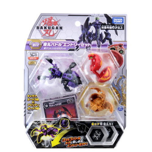 楽天市場】【楽天スーパーSALE数量限定】爆丸 爆018 バトルエントリー