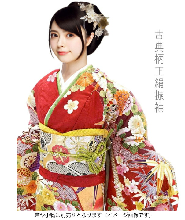 楽天市場】【決算セール】仕立て付き 正絹お振袖単品 f-441-t 赤