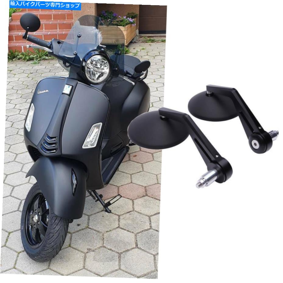 楽天市場】ベスパ ミラー（バイク用品｜車用品・バイク用品）の通販
