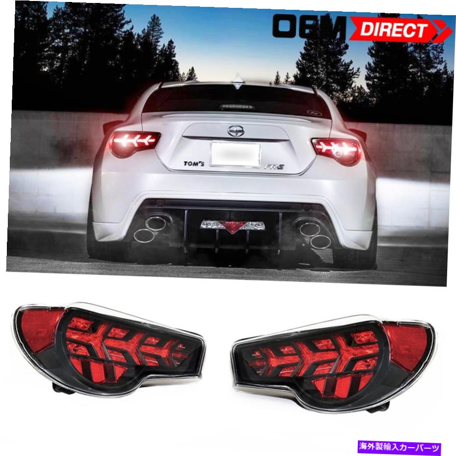 楽天市場】86 バーディークラブ テールの通販