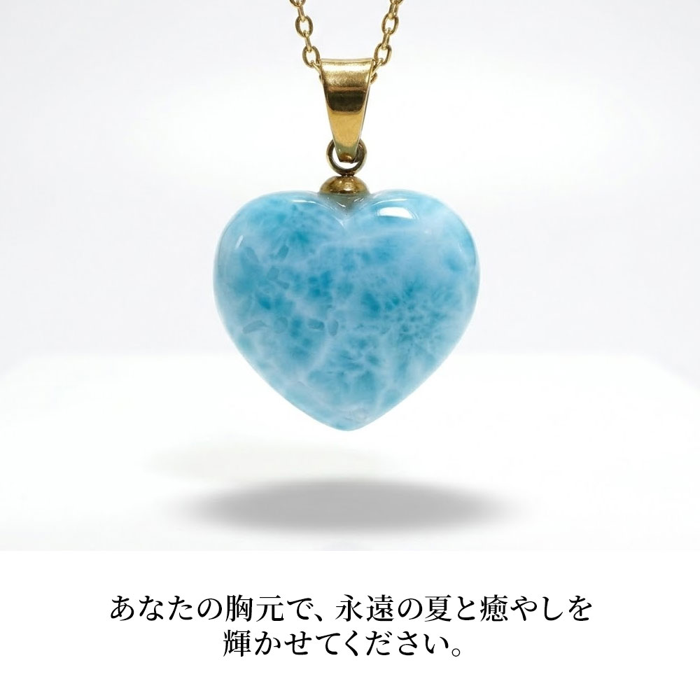 楽天市場 | 遊ストーン天然石アクセサリーの店 - 癒やしの波紋