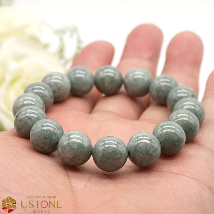 禹*珉様 纯天然A貸、冰種ジェダイト本翡翠緑色ビーズブレスレット 鑑定