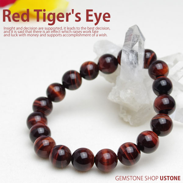 楽天市場】【10％OFF】レッドタイガーアイ ブレスレット 10mm【合計