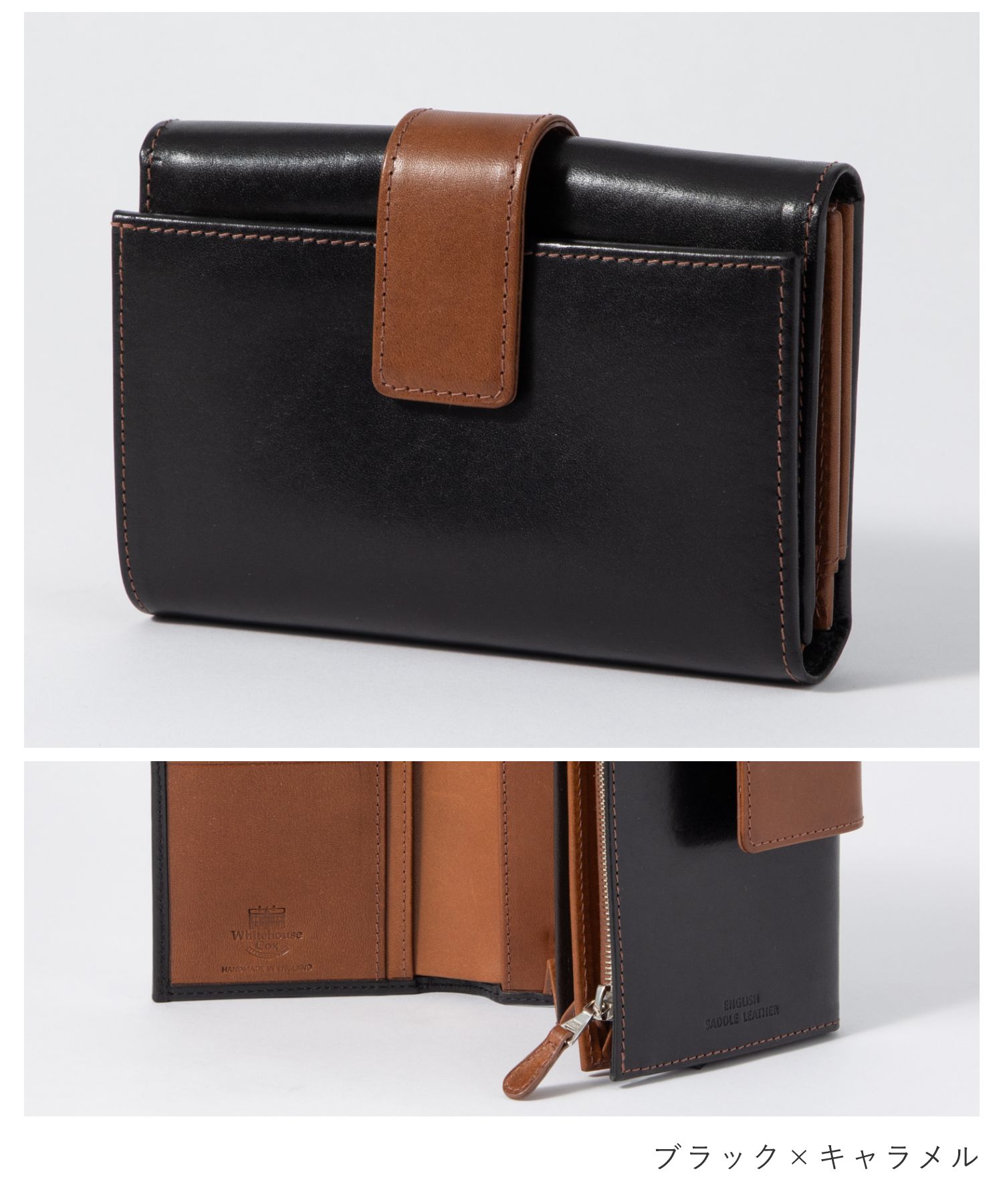 楽天市場】ホワイトハウスコックス Whitehouse Cox S1113 二つ折り財布