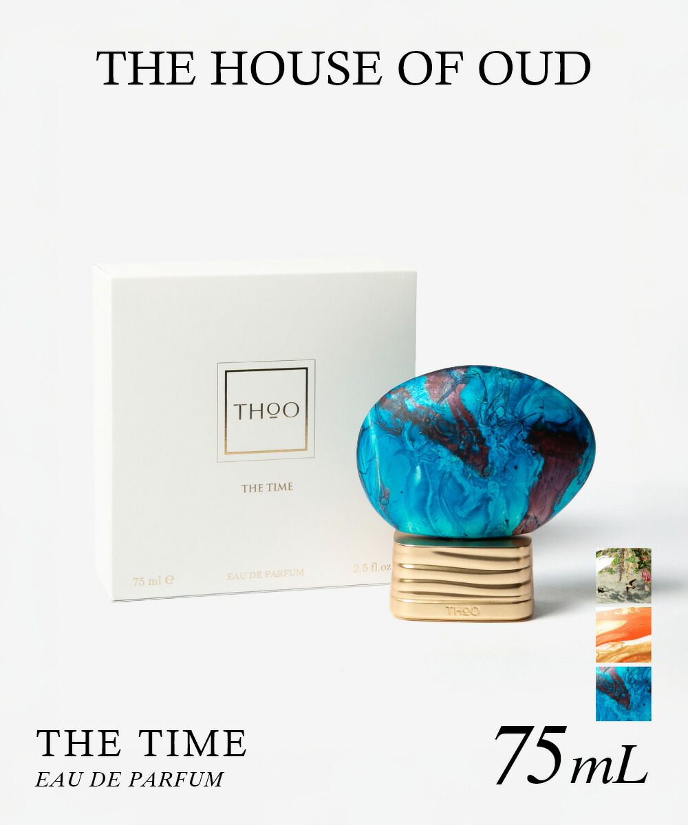 THE TIME 75ml 香水(ユニセックス) ザタイム THOO THE TIME ユニ