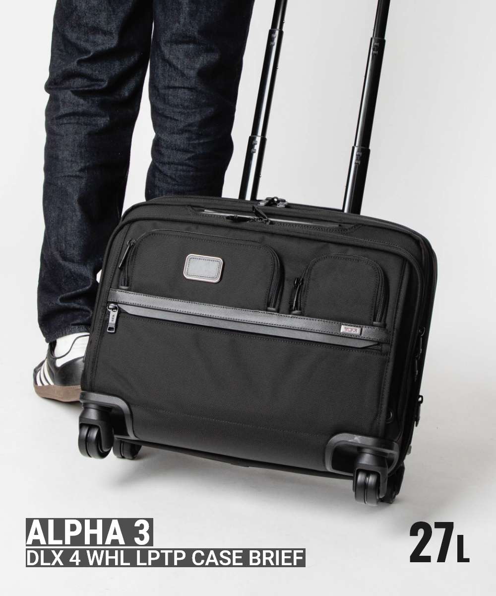 トゥミ(TUMI) キャリー バッグ | 通販・人気ランキング - 価格.com