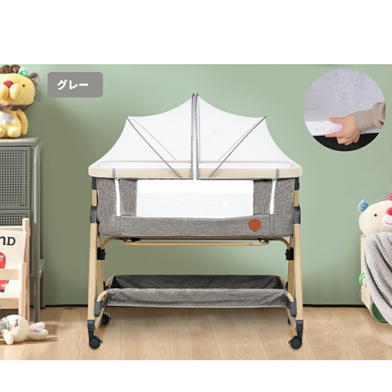 楽天市場】ベビーベッド 折りたたみ HZDMJ 赤ちゃん 添い寝ベッド 軽量