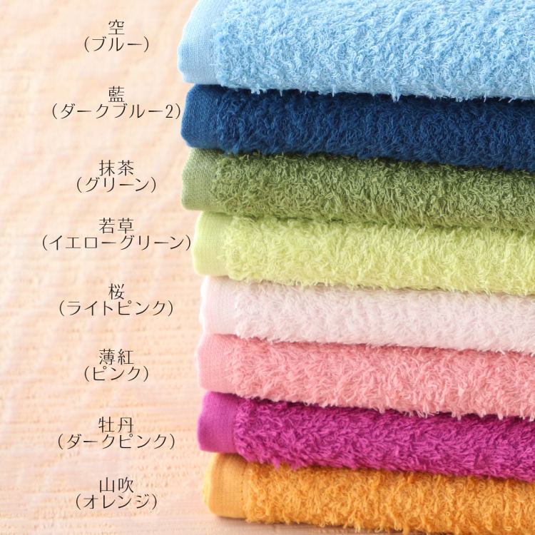 楽天市場】UCHINO おぼろタオル「日本の伝統色」 ゲストタオル 大きめ
