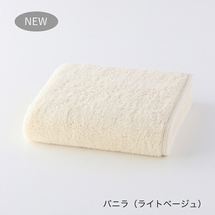 楽天市場】【テレビで紹介されました】【UCHINO公式店】ウチノ【送料