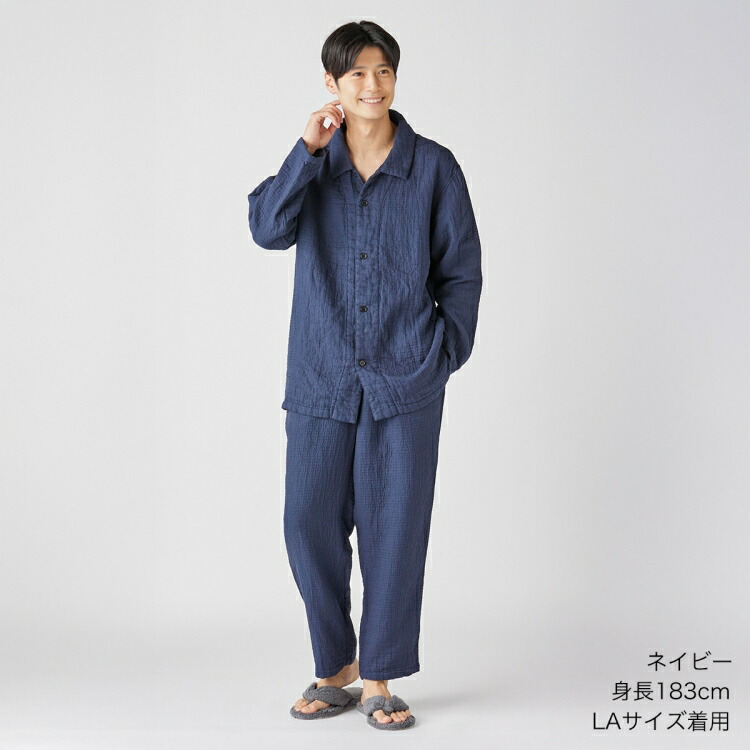 楽天市場】パジャマ 冬 暖かい UCHINO マシュマロワッフルガーゼ