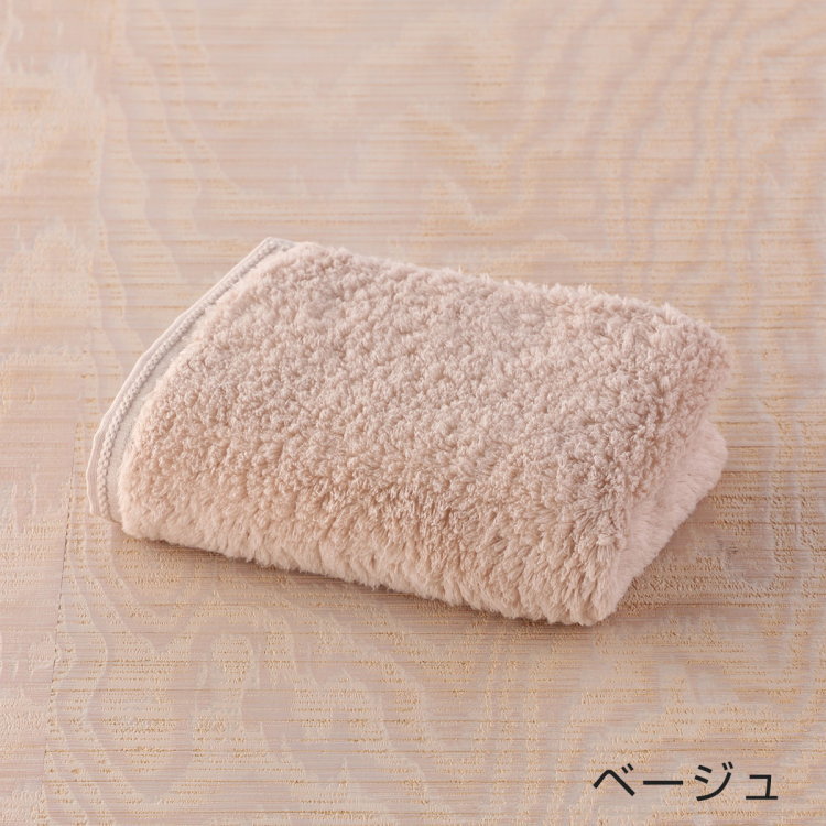 楽天市場】【UCHINO公式店】ウチノ 奇跡のタオル スーパーマシュマロ