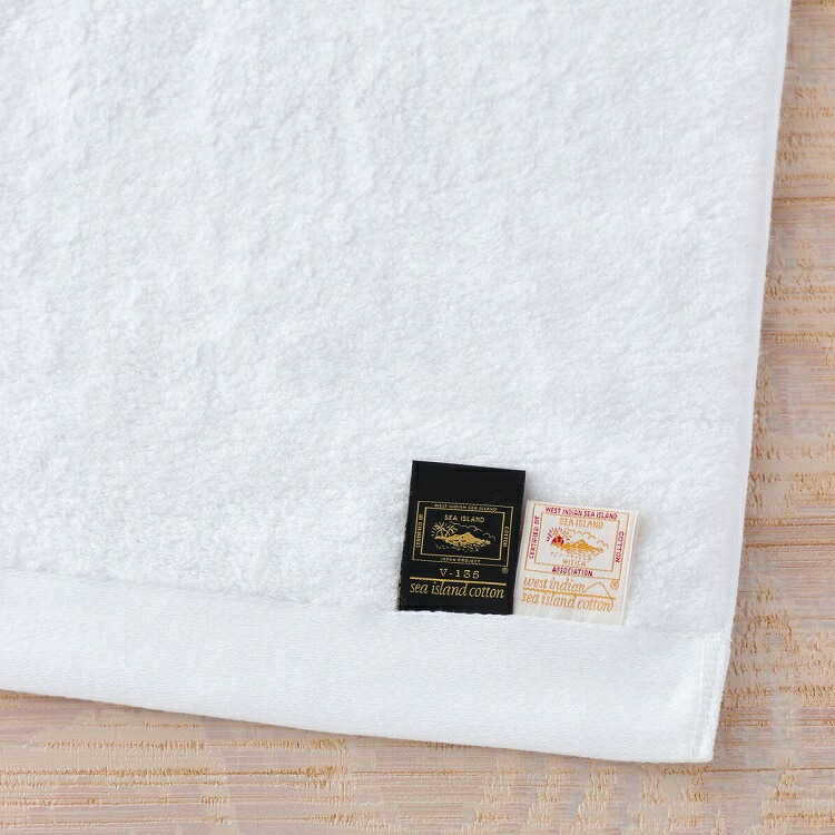 楽天市場】海島綿 UCHINO 繊維の宝石海島綿「レジェンド」 ワイドバス