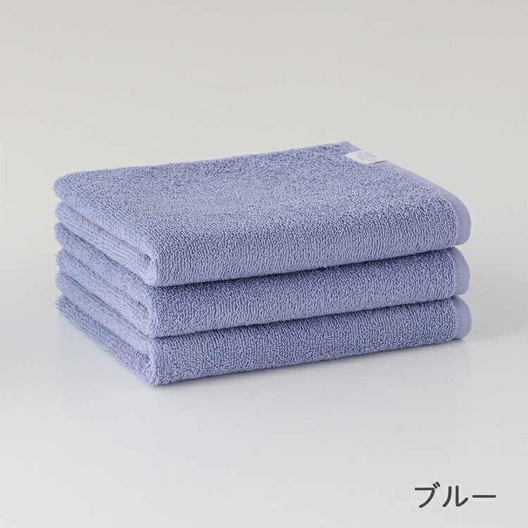 タオル uchino フェイスタオル」の人気商品一覧 | 安い商品を通販