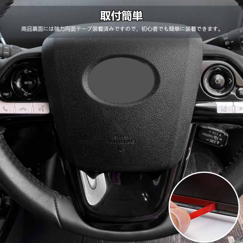 楽天市場】【スーパーセール！限定10％OFF＋P5倍UP】【即納】プリウス