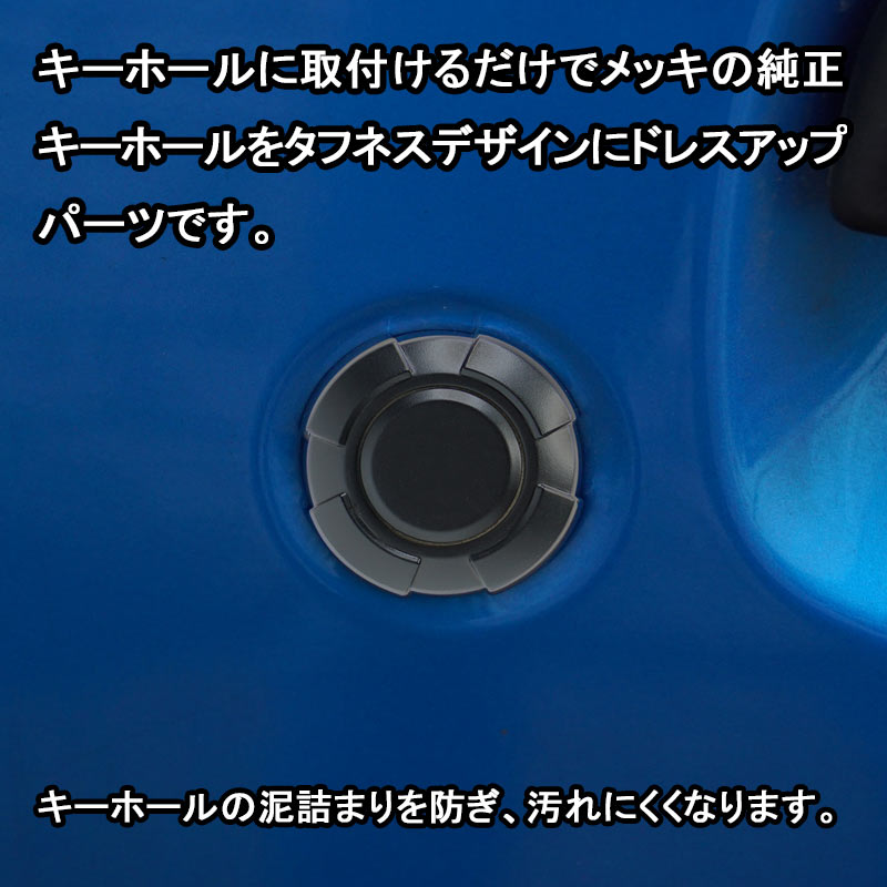 楽天市場】【スーパーセール！限定10％OFF＋P5倍UP】【即納】ジムニー