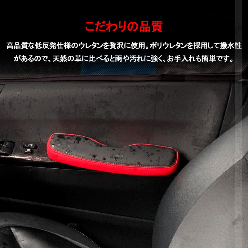 楽天市場】ハイエース 200系 1型 2型 3型 4型 5型 6型 7型 サイド