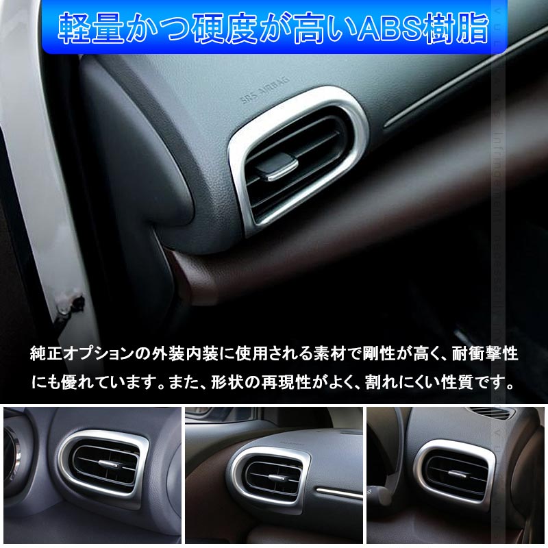 楽天市場】【スーパーセール！限定10％OFF＋P5倍UP】【即納】ヤリス