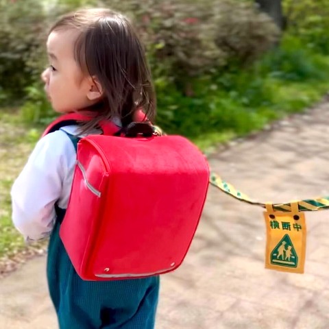 楽天市場 | ヴィレヴァンオンラインストア - 安全第一！ハーネスリュック！