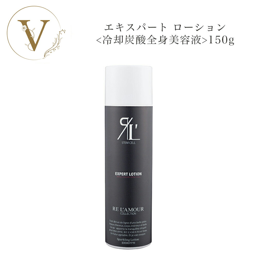 楽天市場】【スーパーSALE限定クーポン有】【箱あり】 リアムール